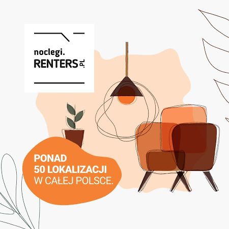 Studio Apartment Praga Targowa By Noclegi Renters Варшава Экстерьер фото